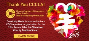 cccla-19th-annual-miss-chinatown-btn